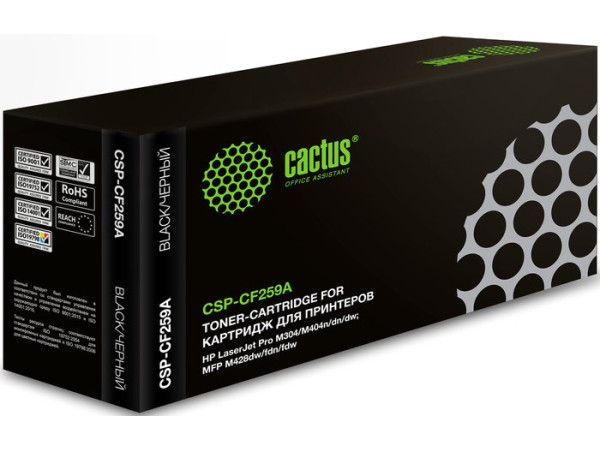 Картридж CACTUS CSP-CF259A (аналог HP 59A CF259A)