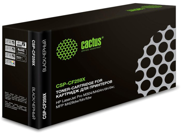 Картридж CACTUS CSP-CF259X (аналог HP 59X CF259X)