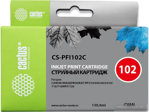 Картридж CACTUS CS-PFI102C