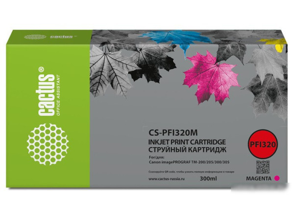 Картридж CACTUS CS-PFI320M (аналог Canon PFI320M)