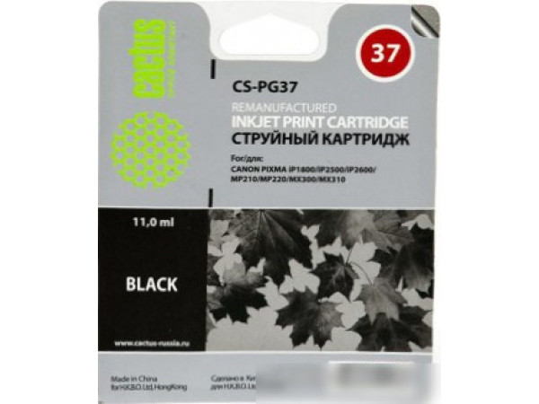 Картридж CACTUS CS-PG37 (аналог Canon PG-37 Black)