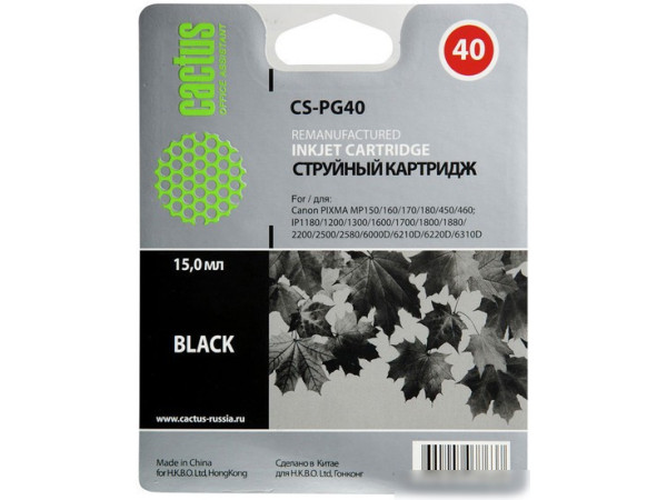 Картридж CACTUS CS-PG40