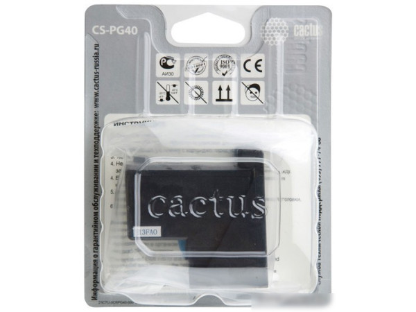 Картридж CACTUS CS-PG40