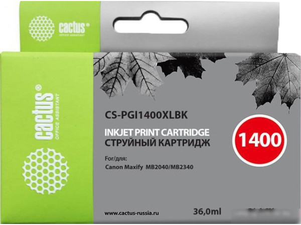 Картридж CACTUS CS-PGI1400XLBK (аналог Canon PGI-1400XL BK)