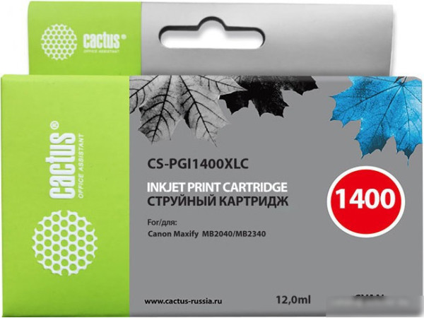 Картридж CACTUS CS-PGI1400XLC (аналог Canon PGI-1400XL C)