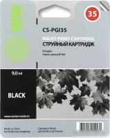 Картридж CACTUS CS-PGI35