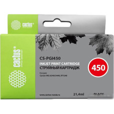 Картридж CACTUS CS-PGI450 (аналог Canon PGI-450PGBK)