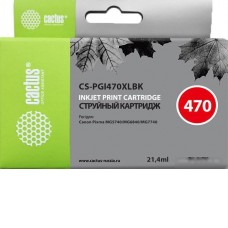 Картридж CACTUS CS-PGI470XLBK (аналог Canon PGI-470 PGBK XL)