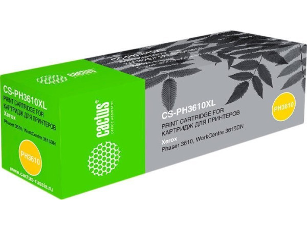 Картридж CACTUS CS-PH3610XL (аналог Xerox 106R02732)