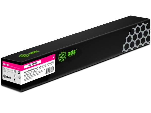 Картридж CACTUS CS-SC2020MRU (аналог 006R01695)