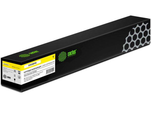 Картридж CACTUS CS-SC2020YRU (аналог 006R01696)