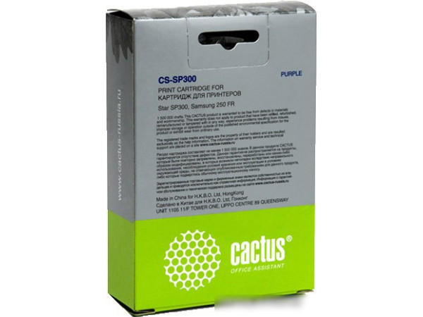 Картридж CACTUS CS-SP300
