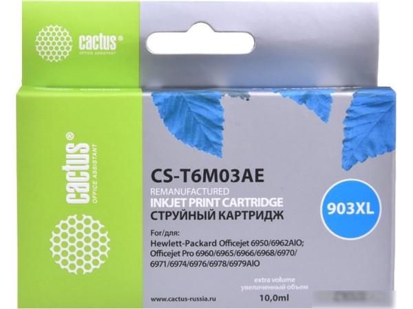 Картридж CACTUS CS-T6M03AE (аналог HP 903XL (T6M03AE))