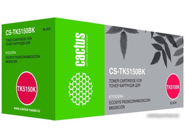 Картридж CACTUS CS-TK5150BK (аналог Kyocera TK-5150K)