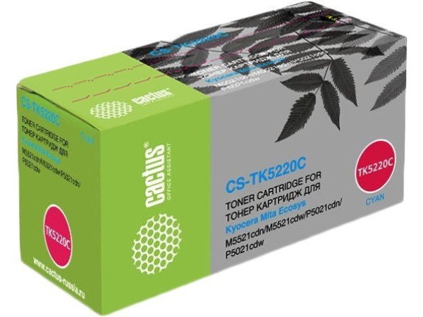 Картридж CACTUS CS-TK5220C (аналог Kyocera TK-5220C)