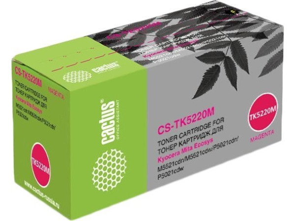 Картридж CACTUS CS-TK5220M (аналог Kyocera TK-5220M)