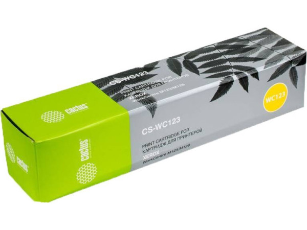 Картридж CACTUS CS-WC123 (аналог Xerox 006R01182)