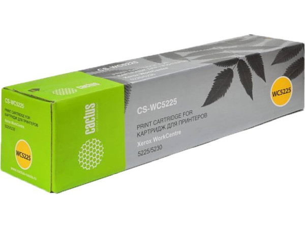 Картридж CACTUS CS-WC5225 (аналог Xerox 106R01305)
