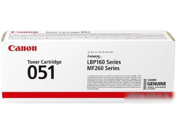 Картридж Canon 051