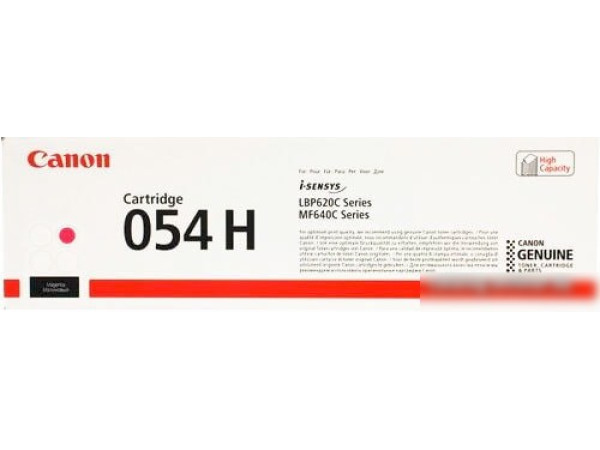 Картридж Canon 054H Magenta