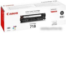 Картридж Canon 718 Black (2662B002AA)