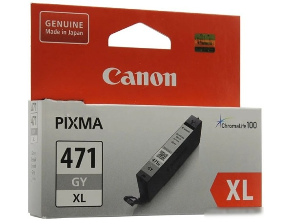 Картридж Canon CLI-471XL