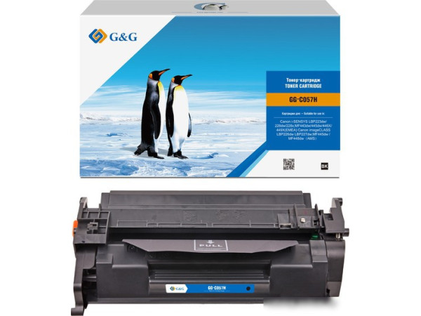Картридж G&G GG-C057H (аналог Canon 057H)