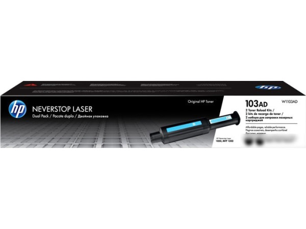 Картридж HP 103AD W1103AD