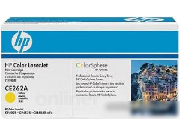 Картридж HP 648A CE262A