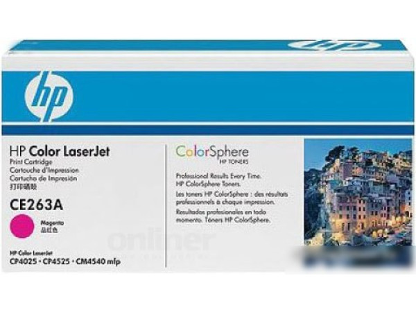 Картридж HP 648A CE263A