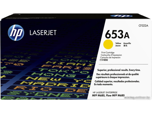 Картридж HP 653A (CF322A)