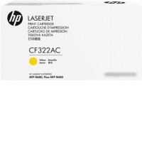Картридж HP 653A CF322AC