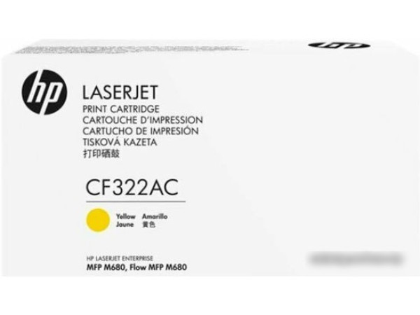 Картридж HP 653A CF322AC