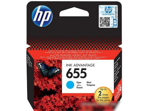 Картридж HP 655 (CZ110AE)