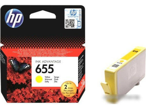 Картридж HP 655 (CZ112AE)