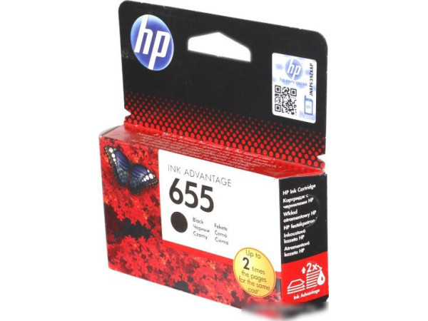 Картридж HP 655 (CZ109AE)