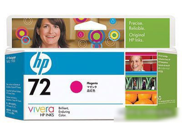 Картридж HP 72 (C9372A)