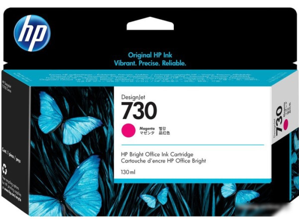 Картридж HP 730 P2V63A