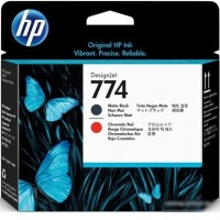 Картридж HP 774 P2V97A