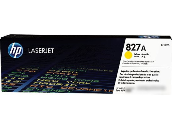 Картридж HP 827A [CF302A]