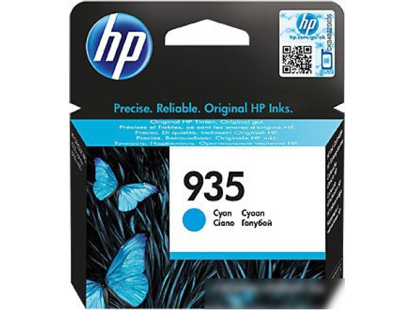 Картридж HP 935 (C2P20AE)