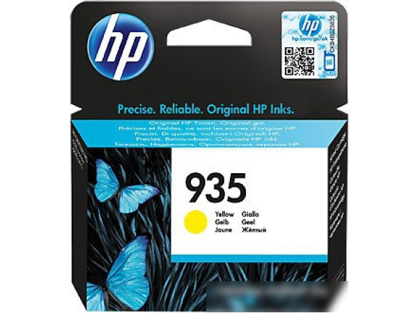 Картридж HP 935 (C2P22AE)