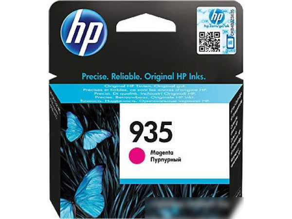 Картридж HP 935 (C2P21AE)