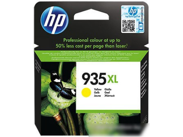 Картридж HP 935XL (C2P26AE)