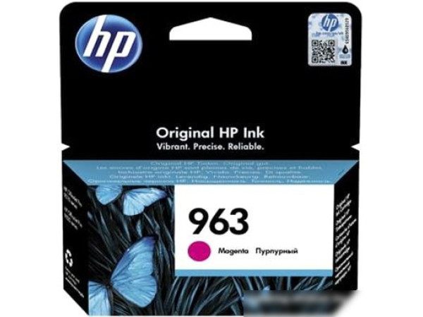 Картридж HP 963 3JA24AE