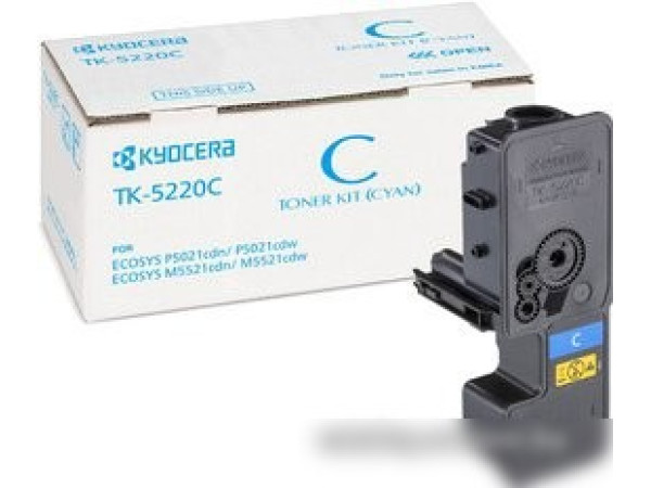 Картридж Kyocera TK-5220C
