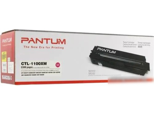 Картридж Pantum CTL-1100XM