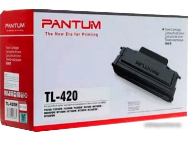 Картридж Pantum TL-420X