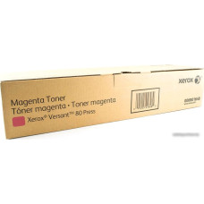 Картридж Xerox 006R01648