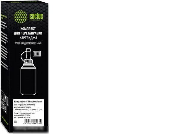 Тонер CACTUS CS-RK-CF283X